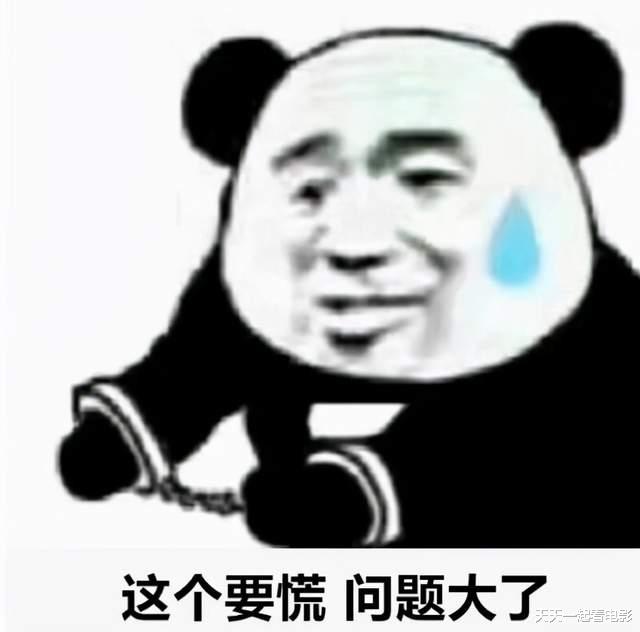 周星驰|周星驰的喜剧就这么硬核，29年前的作品，依旧能讽刺到当今的土豪