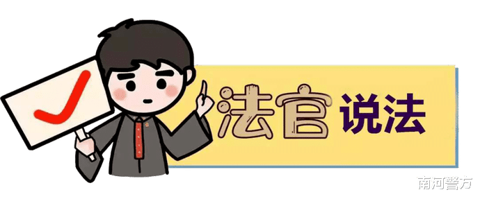玛丽亚|震惊！赣州一女子将亲生男婴扔下楼致其死亡！