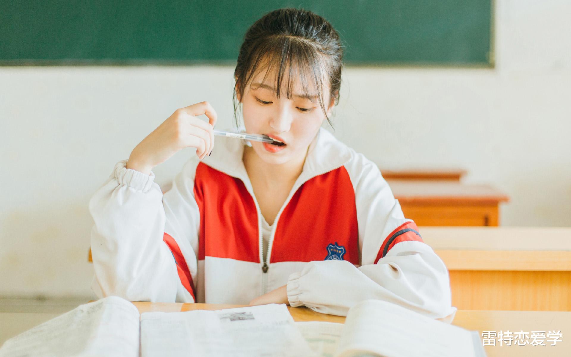 雷特恋爱学 追女生的基本修养：男生控制好“需求感”，就等于在放大吸引力