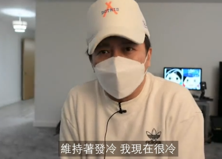 英国|港星林子博移民英国后感染新冠，高烧3天不退，担心源头是子女学校