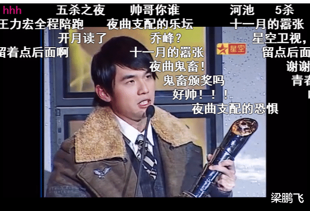 孟鹤堂|周杰伦发个前奏就这么多流量，当年要是囤几首歌曲现在发该多厉害