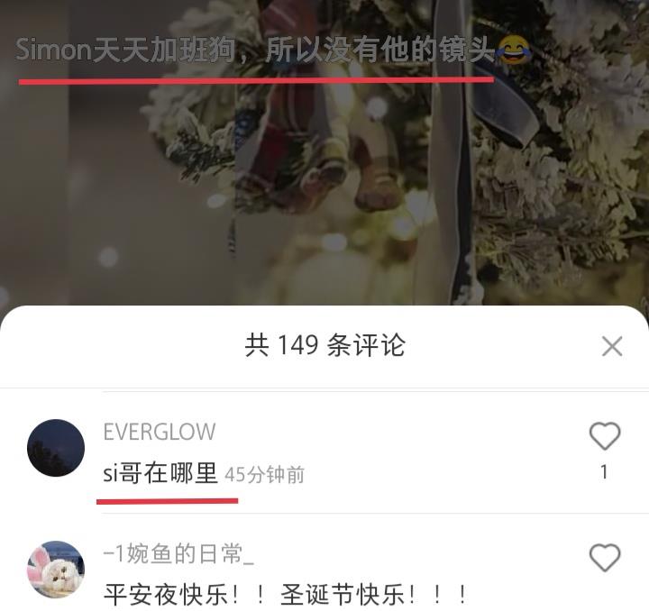 陈思铭|方彬涵陈思铭毫无互动，更博都没有对方的身影，恋情疑似出现问题