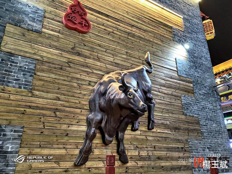 |实力极为强悍 腾讯ROG游戏手机5s Pro优科技评测