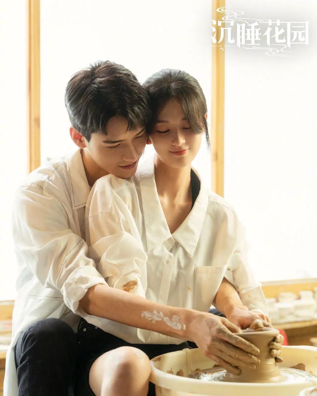 龚俊|龚俊《我要逆风去》开机：编剧透露背后故事，男主渣苏人设是看点