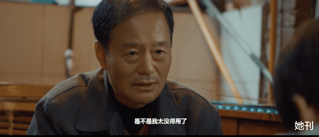 杨迪|看她被群嘲,最令人心寒