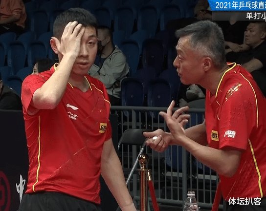 許昕|許昕出局后再遇恥辱！9-3領(lǐng)先遭大逆轉(zhuǎn)，場(chǎng)邊發(fā)呆，劉國(guó)梁黑臉