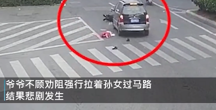 竹不倒 大妈为跳广场舞点火烧帐篷，报警后撒谎哭喊：我滴个亲娘嘞不关我事…