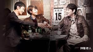 江珊|除了《智异山》与《信号》，这5部金银姬的作品不能错过！