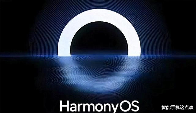 华为鸿蒙系统|鸿蒙OS：一口气带来19款正式版更新，花粉：看到希望了
