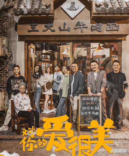 家圆助孕|生孩子能巩固婚姻吗？网友回答令人深思！