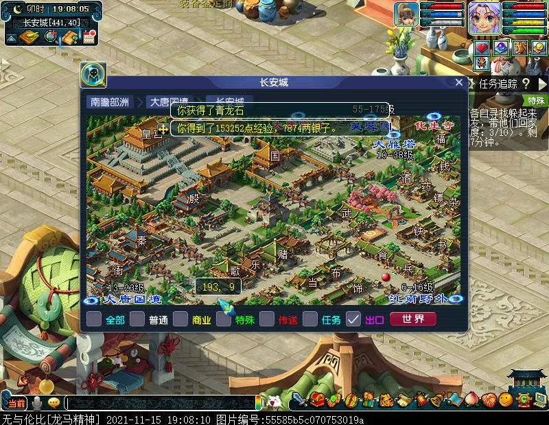 恐惧疗法|养号第12天！差点想砸电脑，最后玲珑图来本戒指书安抚了我