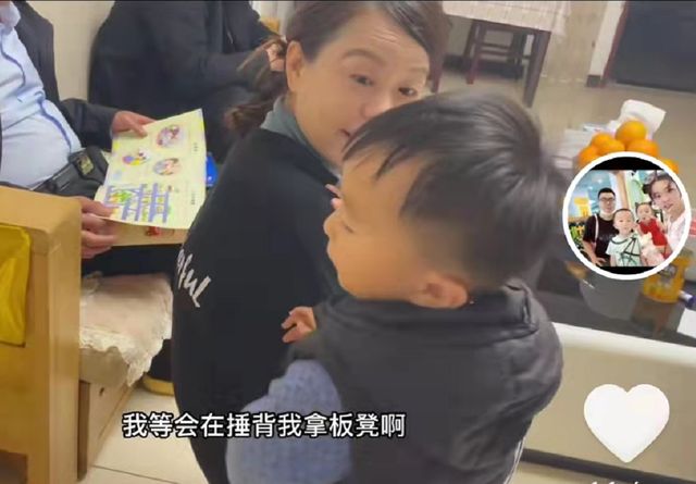 奇奇|奇奇给许妈捶背，让她流下了幸福的泪水，田静：这次换我们来爱你