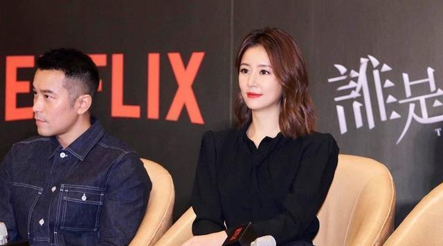 宿命|陈乔恩太黏人?情断陈后转身娶林心如,传霍建华资源被老婆扣下