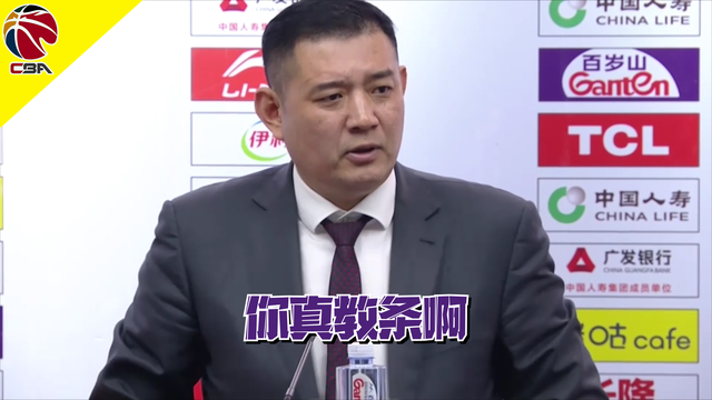 朱世龙|朱世龙赛后对巩晓彬说，汤杰打野球都没人要！这种教练人品真差
