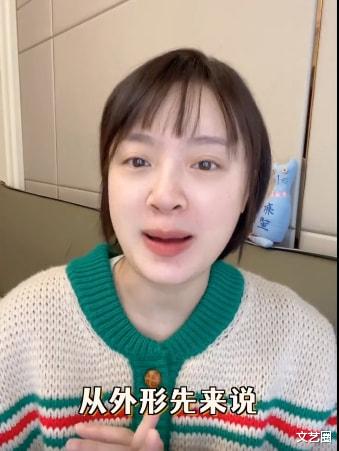 孙铱|孙铱怀孕后粉丝担心其无戏可拍，回应：演不了少女，可以演妈妈演姥姥