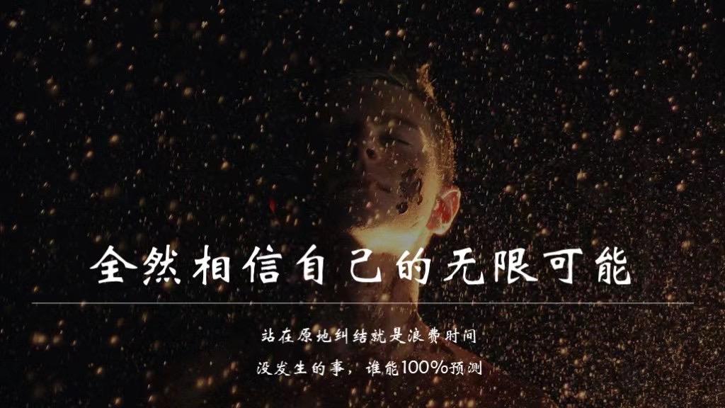 秋招|专科找工作真的很难吗?月薪10.5K,武汉00后大专生毕业获高薪