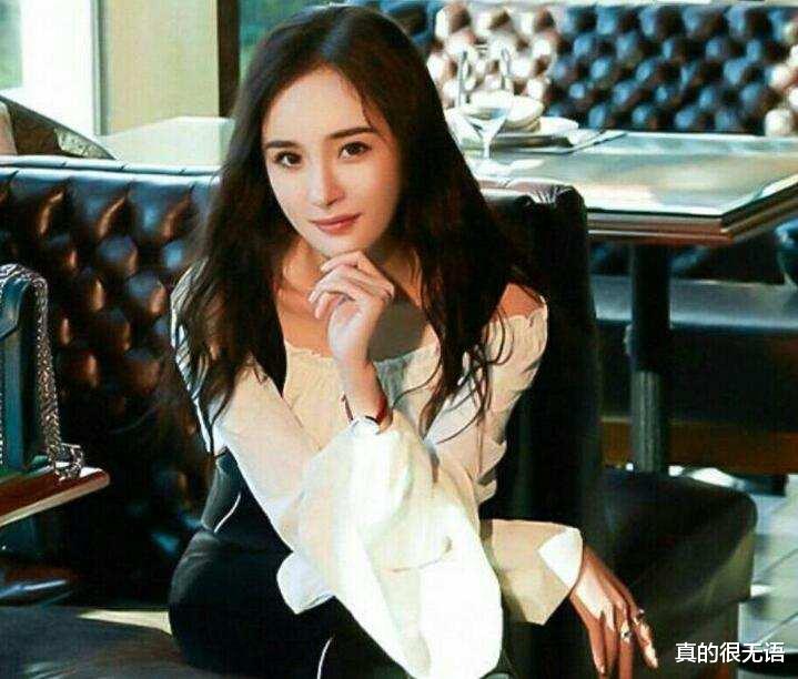 杨幂|盘点被吐槽“谁红就跟谁玩”的八大明星，看看都有谁？