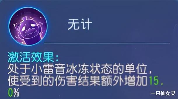手机游戏|梦幻西游手游：全新花样？精锐五连剃头打法，魔珠雷音成剑会主流