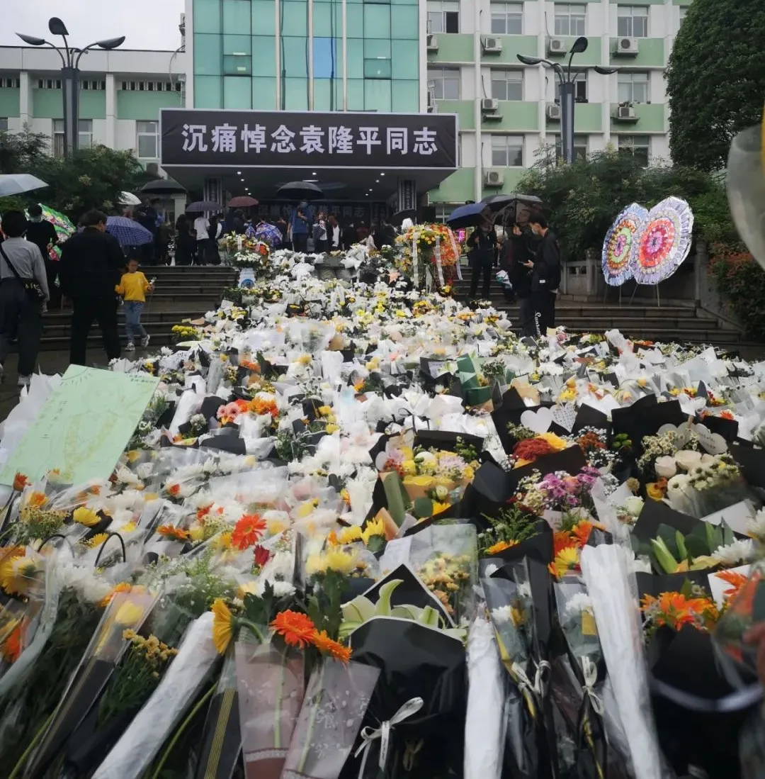 太原广播电视台 今天,送别袁隆平院士