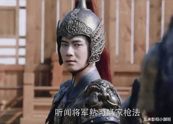 这般女子|《这般女子》完美收官，4对CP收获幸福，二皇子疯了，石飞仙养鸡