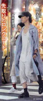 新垣结衣|新垣结衣、石原里美都结婚了，这位“男神收割机”还在演少女