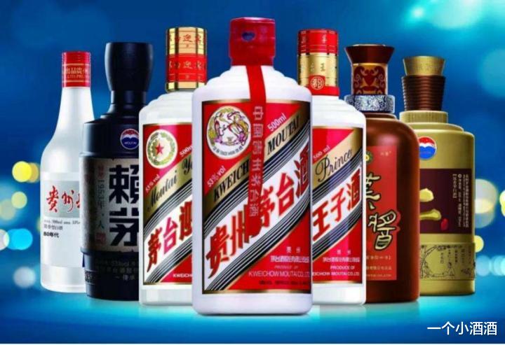 赖茅 赖茅、华茅、王茅，同是茅台老祖宗，为何只有赖茅拿得出手？