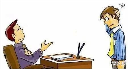 |哪些事是你当了领导才知道的？