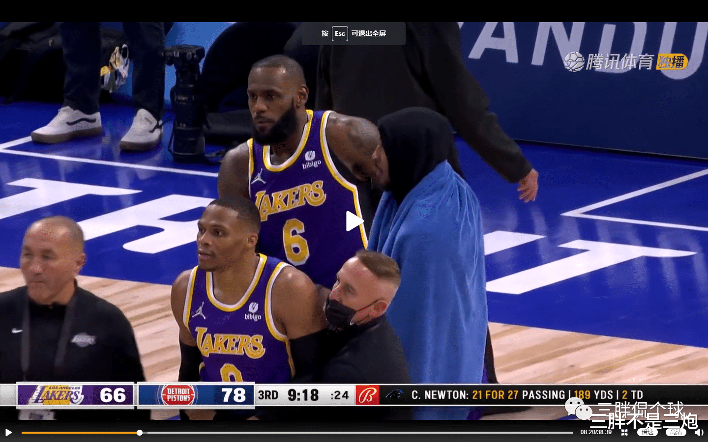 生肖|二级恶犯，职业生涯的第二次驱逐！！