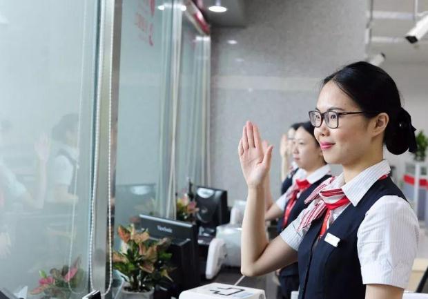 银行|未来一些职业需求越来越少,被取代只是时间问题,快看看是否有你