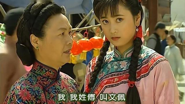 |《情深深雨蒙蒙》陆振华的初恋