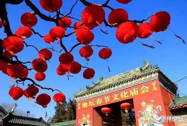 定州论坛 河北定州西关人说西关庙：西关庙被取缔四周年祭