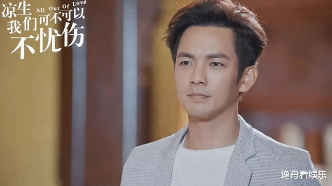 沙漏|《沙漏》即将开拍，饶雪漫亲任编剧，导演是你们的不老男神