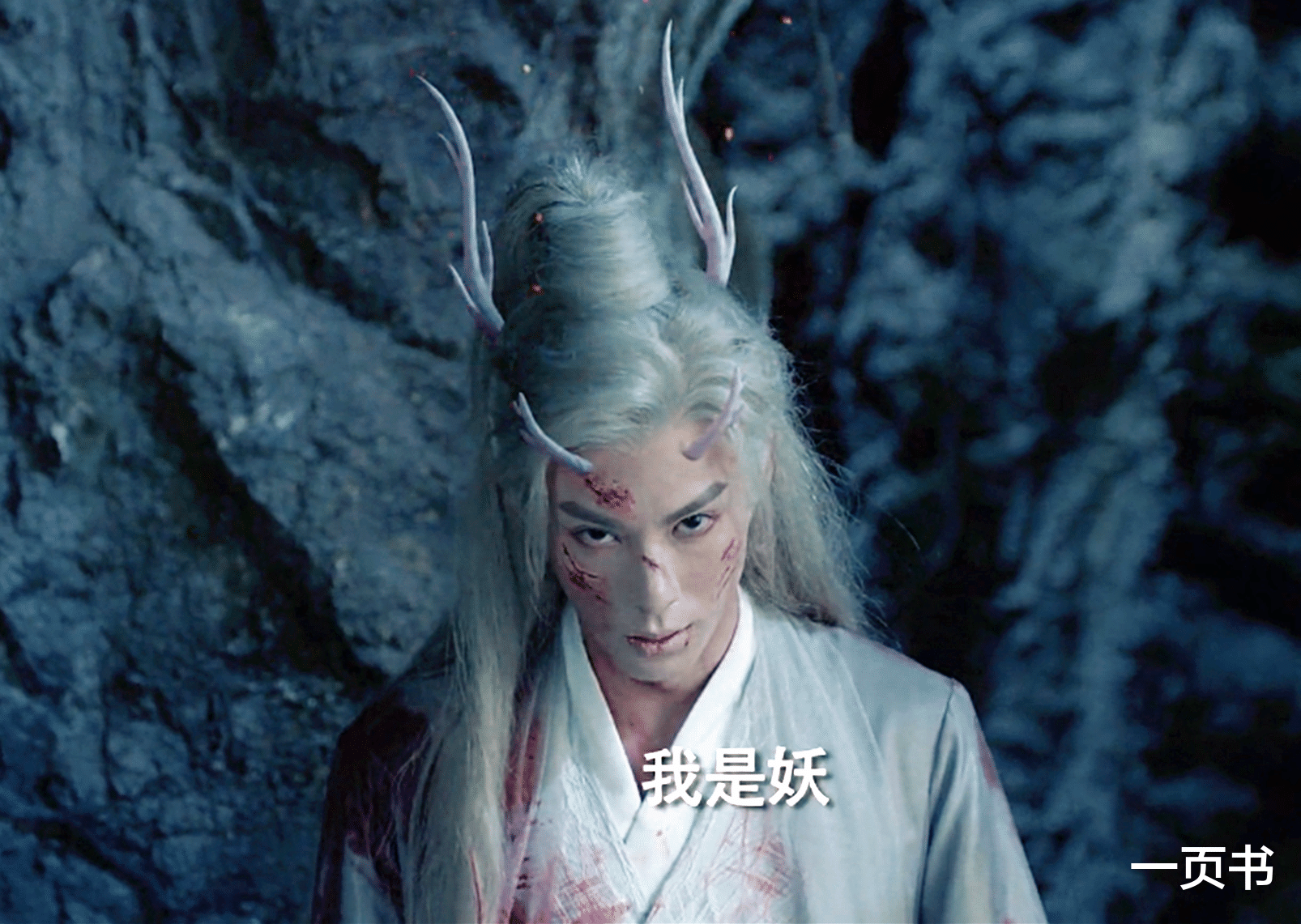 遇龙|《遇龙》最虐剧情来袭?龙王中七殇咒,顾轻烟恢复三世记忆后泪崩