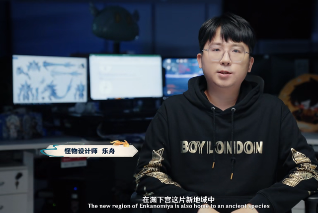 设计师|原神：怪物设计师露脸，这次要被冲了？网友：赶快删除漂浮灵