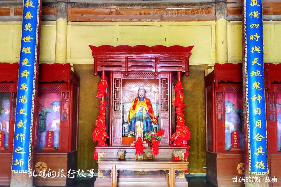 乱码的旅行故事 中国第三大文庙 有世界上现存最早的泥活字印本 44块匾额实属罕见