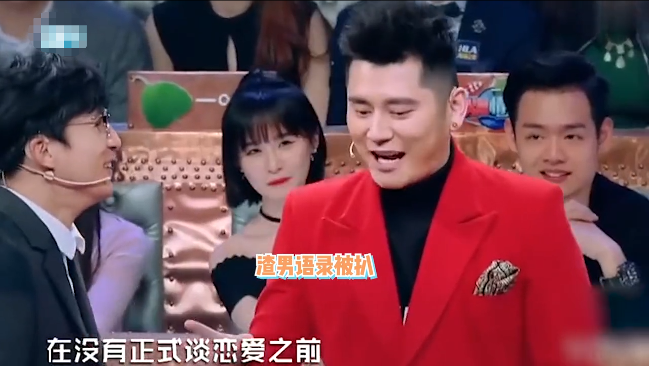 古力娜扎|钱枫曾自曝恋爱观：暗指暧昧关系不止一人，郭雪芙听后一脸诧异！