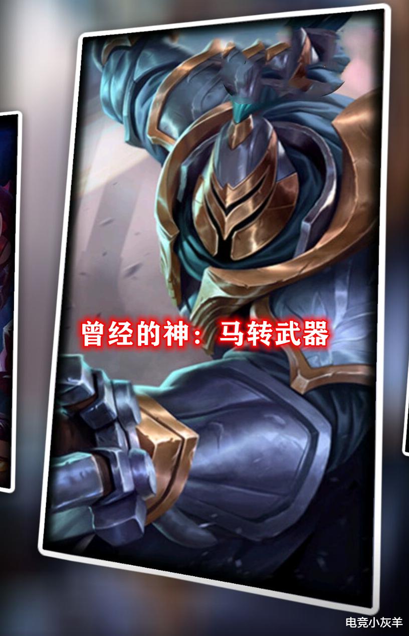 秘书|云顶之奕最强转职书?六斗六复苏努努每秒回血520,两星天使哭了