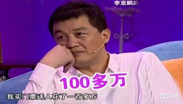 李亚鹏|“猎艳高手”李亚鹏，越老越吃香，他凭什么？