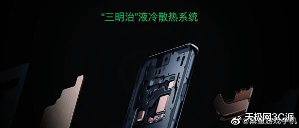 安兔兔|性能最强的安卓旗舰发布：骁龙888+满配旗舰，登顶安兔兔性能榜