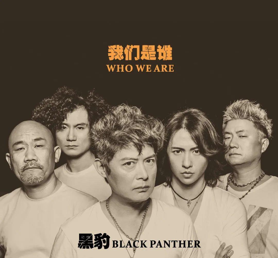 健身养生谈|40岁“哥哥”张淇一夜爆火:他用了25年,终于迎来了自己的春天