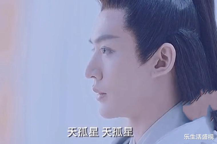 遇龙|《遇龙》阁主用尽全身法力把青青送入轮回，在罗酆阁独自等待千年