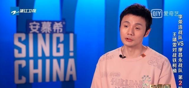 王菲|导师心中的种子选手与观众想的不一样,王靖雯很可能成为战队冠军