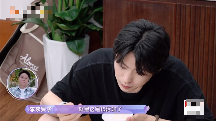 汤汤慢|霍尊陈露结局反转？恋爱中的经济学，李莎旻子演示给我们看！