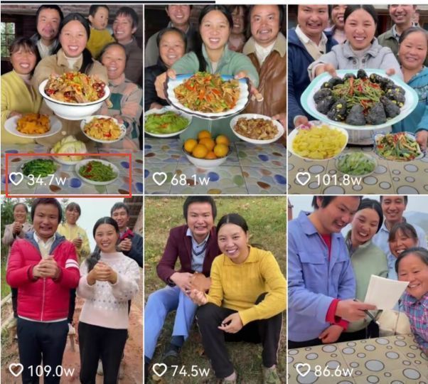 删除|牛爱芳夫妇删除道歉声明？再次更新日常生活，粉丝却掉了70万