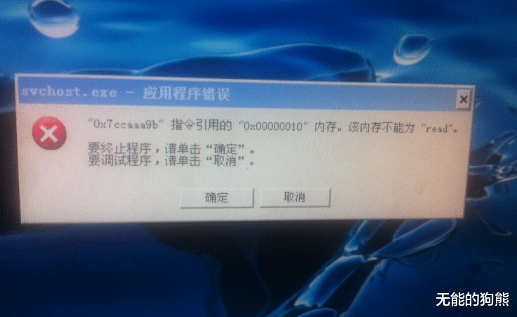 显卡|如何找到导致导致电脑缓慢的原因？