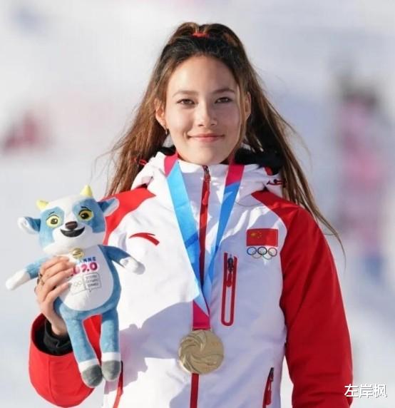 谷愛凌放棄美國國籍，加入中國國籍，8個月為中國贏得8塊獎牌-圖5