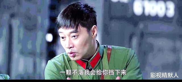 武林外传|王牌部队：边三轮追火车告别这段，催泪感人！真上战场，归期未知