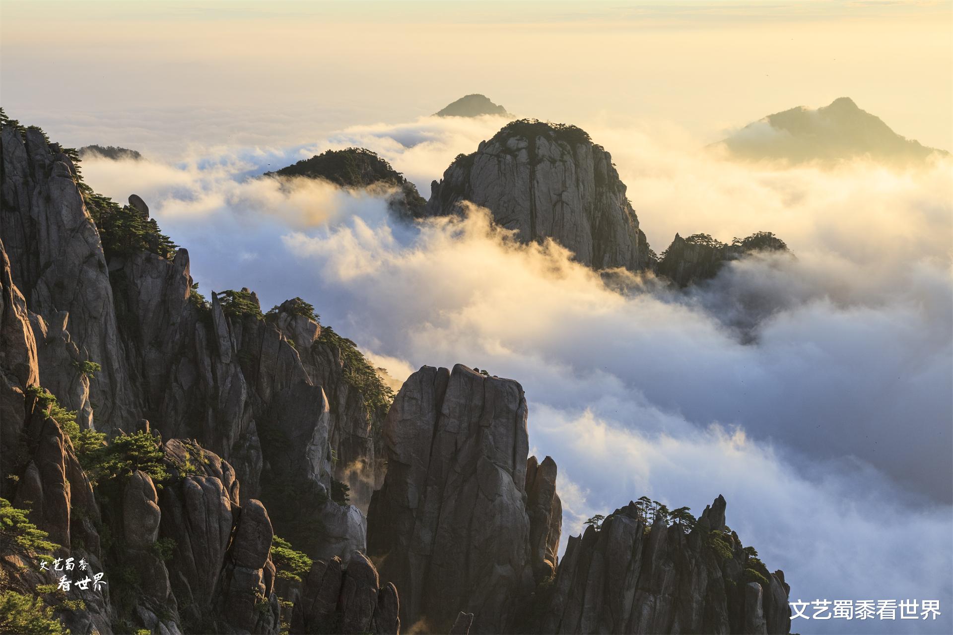 五岳|除了三山五岳，中国还有许多名山大川，其中这6座一生必去