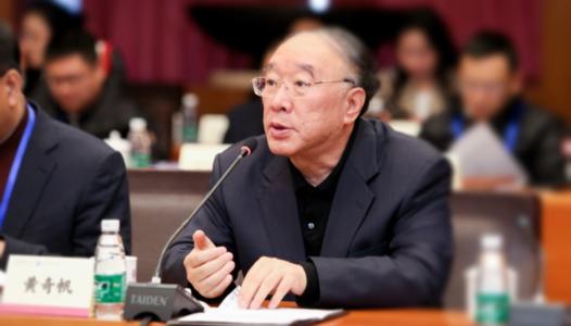 黄奇帆|值得深思！黄奇帆提出的互联网消费四大问题，直击人心！
