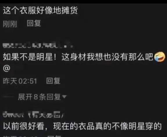 罗嘉良|过气明星频走穴，罗嘉良商场献唱，徐少华穿僧袍再现经典